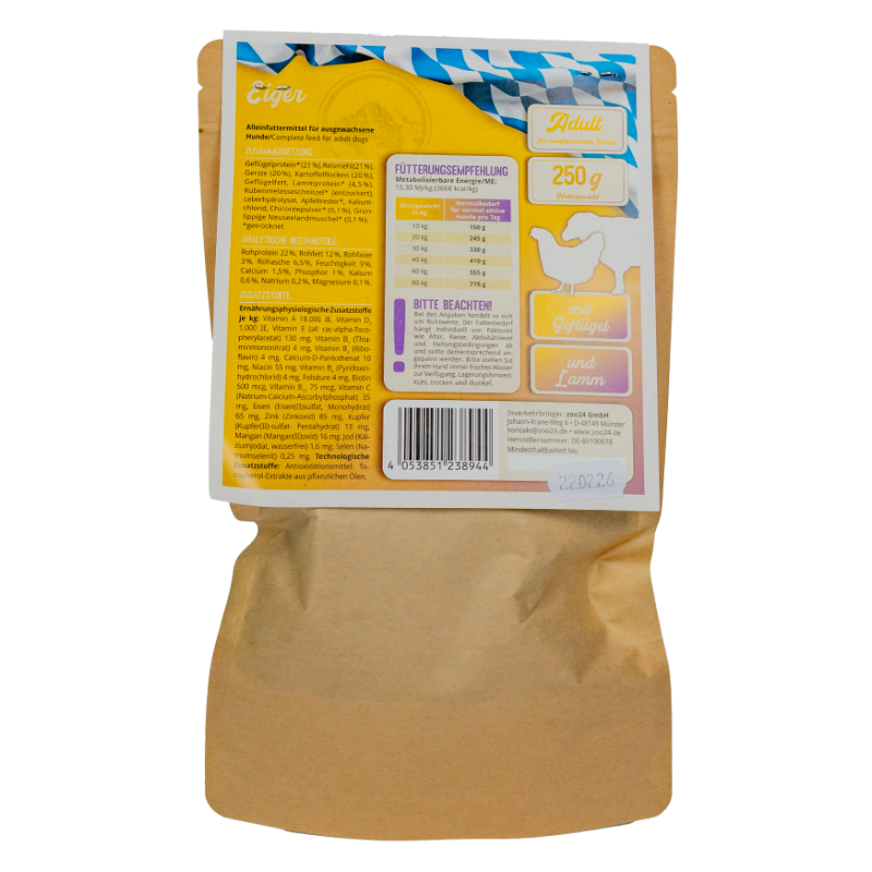 Löwenhof Eiger Adult (mit Geflügel und Lamm)