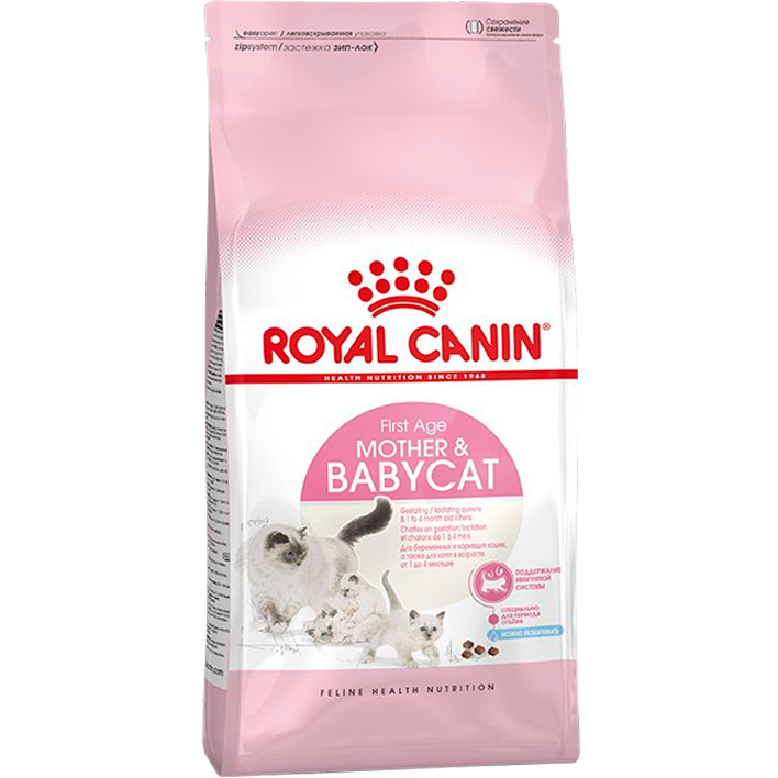 ROYAL CANIN Mother & Babycat 34